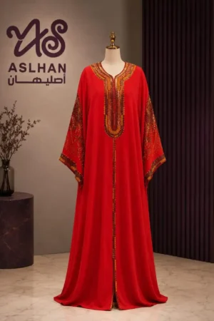 VIP Red Abaya with Gold Embroidery – Luxurious Elegance for Special Occasions